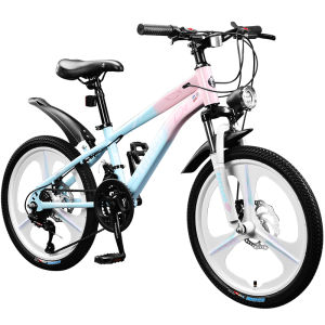 FOREVER | Speed Shifting Mountain Bicycle for Children 8-12 Years