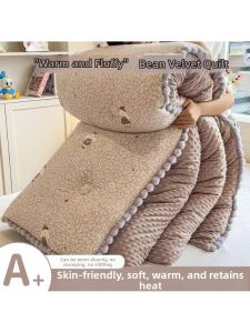 Thick Warm Double Velvet Winter Quilt