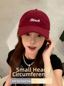 DUYINGMEI | Parent-child Design Childrens Small Head Circumference Year-Round Baseball Cap XS