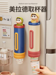 ตู้เก็บแก้วน้ำแบบติดผนัง 2025 รุ่นใหม่ ไม่ต้องเจาะ ชั้นวางแก้วแบบใช้แล้วทิ้ง ชั้นวางของในห้องน้ำ ชั้นวางของในห้องน้ำแบบจัดระเบียบ