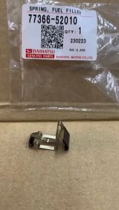 ORGINAL PERODUA MYVI 2007-2010 FUEL LID SPIRNG PINTU MINYAK SPRING 77366-52010