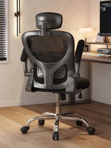 Comfortable Computer Chair Home Office Desk Chair Adjustable Ergonomic Study Learning Chair with Backrest Rotation Function