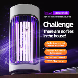 ไฟฟ้าช็อตโคมไฟไล่ยุงใหม่2025ตัวเร่งปฏิกิริยาแบบชาร์จไฟได้กันยุงในบ้านใช้ที่ติดผนังแบบคู่ตั้งโต๊ะ