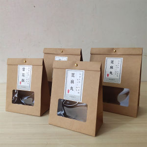 Self-Standing Kraft Paper Snack Packaging Bag Snowflake Crisp Beef Jerky Specialized Packaging Box Sesame Ball Empty Bag