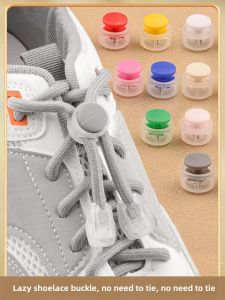 Shoelace for Lazy People Free Press Type Elastic Fixed Shoelace Buckle Handy Gadget Childrens Shoes Shoelace Free Buckle Clipped Button