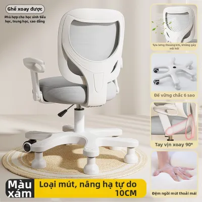 MAITIAN | Ghế Học Điều Chỉnh Đáng Lưng cho Viết