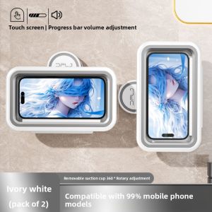 YUHANG | Bathroom Waterproof Phone Holder For Shower No-Drilling Installation