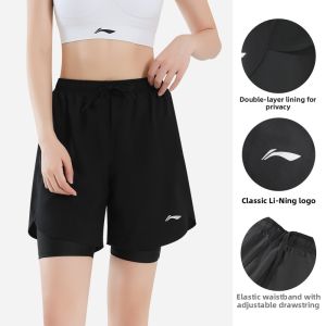 Li-Ning | Quick-Dry Fitness Training Shorts 5 Inches with Lining