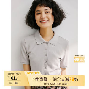 Comfortable Skin-Friendly Cotton Blend Short Sleeve Open Cardigan Crop Top Pure Color Summer Thin Model POLO Neck Fit T-Shirt