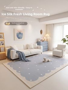 BEIAISI | Dopamine Style Summer Carpet Blue