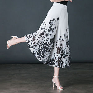 Summer Thin Ice Silk Wide Leg Pants Floral Skirt Pants Drapey Seven-Quarter Length Womens Casual Trousers High Waist