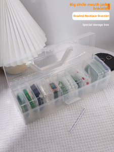 Jewelry Storage Box Portable Portable Storage Box Bracelet Watch Display Box Anti-Oxidation Earrings Necklace Jewelry Box Women