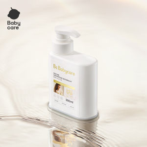 bc babycare | Antibacterial Underwear Laundry Liquid with De-mite and Stain Removal