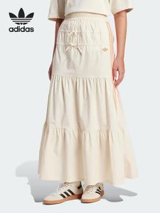 adidas | Sporty Loose Half Skirt