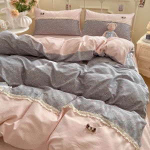 Kiss Dear | French Style Princess Cotton Bedding Set with Small Flowers and Embroidery
