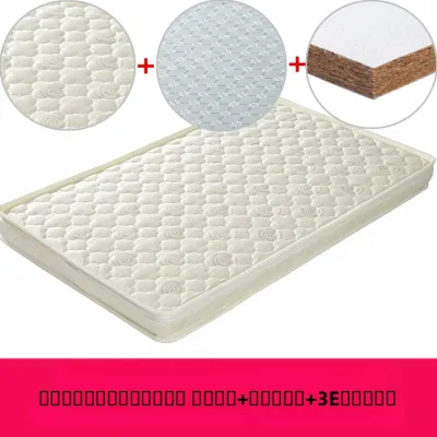 Natural Coconut Matress for Babies Latex Nursery Bed Pad Infant Spine Protection Children Baby Matress Sleep Comfortably