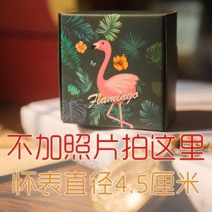 Mens Vintage Flip Cover Necklace Watch Electronic Stone Student Children Starry Sky Quartz Movement Alloy Strap Fashionable