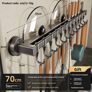 SHENYUAN | Multipurpose Suction Kitchen Organizer
