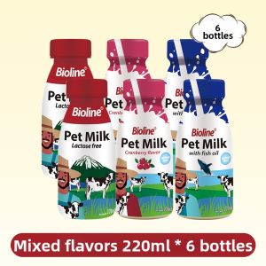 Bioline | Lactose Free Calcium Supplementing Pet Milk