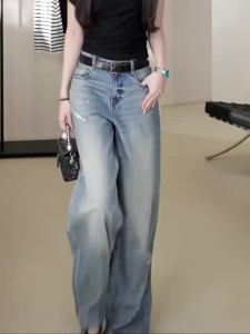 MANMI | Versatile Stylish Plus Size Slim Fit Wide Leg Straight Cut High Street Denim Pants
