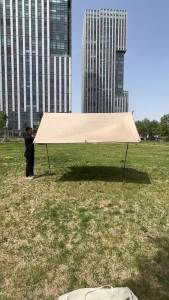 Waterproof UV Protection Camping Picnic Sun Shade