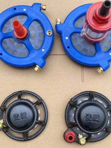 Agricultural Mixer Sprayer Plunger Pump Spray Insecticide Machine Pesticide Stirrer Inlet Pipe Automatic Fertilizer Mixer Filter