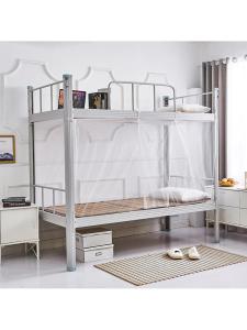 Square Top Extra-Dense Mosquito Net 0.9m