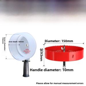 Dustproof Cap Hole Opener Cup Board Roof Gypsum Board Drilling Head Dust Blocking Tool Accessories Lamp Shield Cap