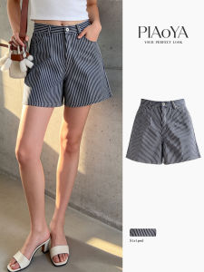 PIAOYA | Striped High Waist Slim Fit Shorts
