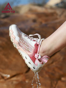 HUMTTO | Anti-Slip Breathable Quick-Dry Drainage Lightweight Stream Shoes Female