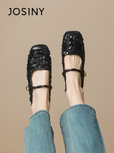 Josiny | Summer Square Head Slip-on Sparkly Design Black Shoes