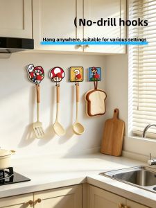 RUIDEDAN | No-Drill Strong Suction Hooks No-Trace Decoration and Storage