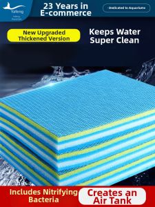 YAFENG | High-Density Fish Tank Filter Material