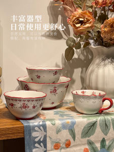 ชุดรับประทานอาหารบนโต๊ะอาหารสไตล์ INS ดูแพงสำหรับหนึ่งคนจานเซรามิกใช้ในบ้านไอเดียสร้างสรรค์เรียบง่ายสำหรับส่งเพื่อนและเพื่อนสนิท