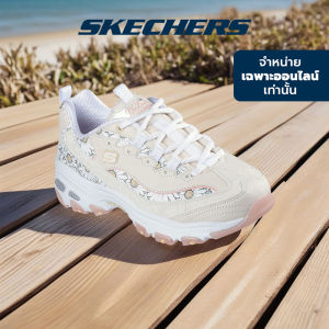 Skechers สเก็ตเชอร์ส รองเท้าผู้หญิง Women Online Exclusive Dlites Sport Shoes - 150538-NTPK - Air-Cooled Memory Foam