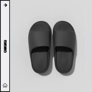 Chikoku Mens Color Block Slippers Summer Outdoor Wear Thick Bottom Anti-Slip Wear-Resistant Shock Absorption Sports Casual Slippers