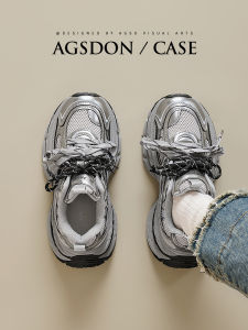 Agsdon Silver Dad Shoes Womens Sporty Casual High Top Boosted Comfort round Toe Mesh Lining Versatile All-Season Sneakers