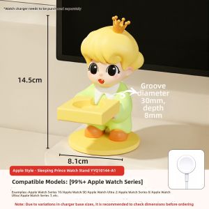 RUIDEDAN | Decorative Charging Dock