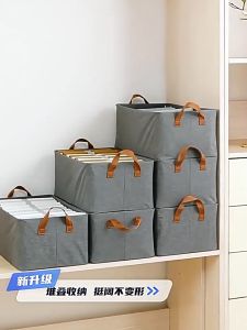 Maximizing Your Closet Space: A Guide to Multi-Functional Organizational Boxes