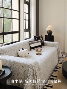 A&B Side Couch Cover Chenille Sofa Cover with Tassels Bohemian Reversible Sofa Blanket for Sectional Sofa Protector