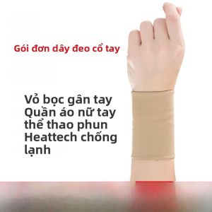 Băng Bó Tay Mỏng Thể Thao Cho Nữ Mùa Hè Giữ Ấm Giảm Đau Khớp Bàn Phím Tay Cầm Chuột Thể Thao Bóng Rổ Bóng Bàn Quần Vợt