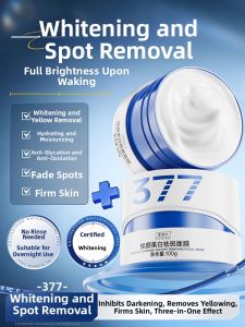XUETIFANG | Whitening Overnight Mask