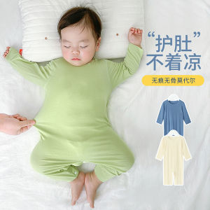 Bộ Đồ Ngủ Mùa Xuân Thu Modal Cho Bé Trai Và Bé Gái Quần Áo Mặc Ở Nhà Thoải Mái Thoáng Khí Dễ Mặc Và Tháo Rời