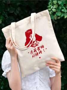 Artistic Canvas Bag Good Example Small Gift Backpack Cultural Creative Item Retractable Handle Eco-Friendly Shopping Bag