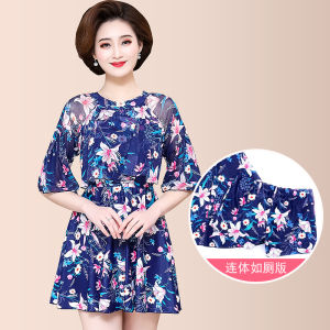 Áo Tắm Cho Người Trung Niên Và Già Yifu Đồ Bơi Tắm Suối Nước Nóng Cho Người Già Kín Đáo Dáng Gầy Che Bụng Rộng Rãi Cỡ Lớn Mẫu Cho Mẹ Nữ