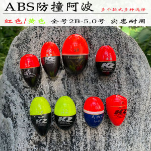 แมวยี่ห้อตกปลาลอยชุดสําหรับทะเลและแม่น้ําตกปลาลื่นสายกลุ่มหญ้าปลาคาร์พตกปลา Ocean Beach ตกปลา Marine เรือตกปลา