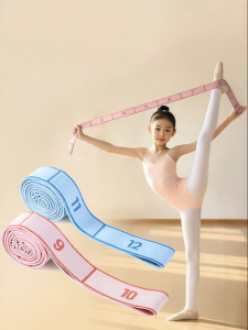 XIANYINLI | Children Dance Elastic Band Segmented 12-Segment Strength Stretch Training