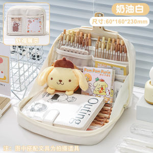 Innovative Creative Large Capacity Pain Relief Package Simple Design Big Opening Front Window Low Profile Gift Bag for Students