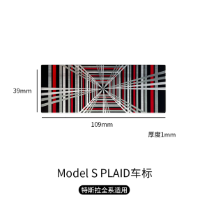 Tesla Refreshed Model 3/Y/YL/X/S Letter Decal Sticker Rear Tail SpaceX Logo Decoration Car Emblem Personalized Auto Accessories