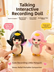 FENFA | Talking Sound Recording Figure